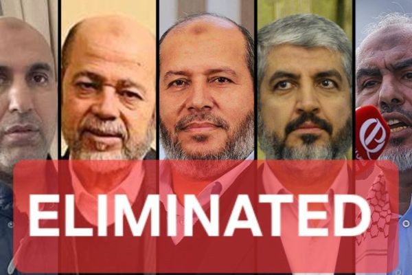 Israel realiza ataque no Catar contra alta cúpula do Hamas