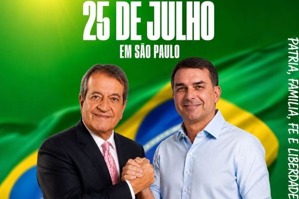 RESERVE ESTA DATA: CONVENÇÃO NACIONAL PL 25/07