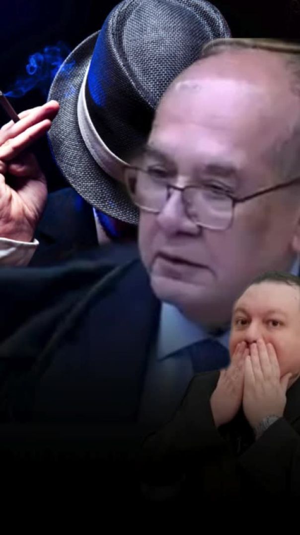 Até Máfia Tem Ética